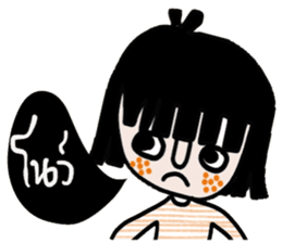 Fasai iFasai sticker #14573155