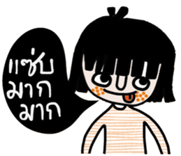 Fasai iFasai sticker #14573159