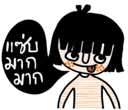 Fasai iFasai sticker #14573159