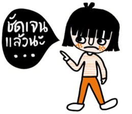 Fasai iFasai sticker #14573160