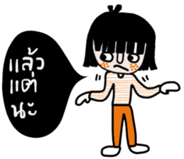 Fasai iFasai sticker #14573161