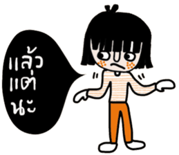 Fasai iFasai sticker #14573161