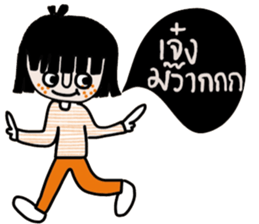 Fasai iFasai sticker #14573162