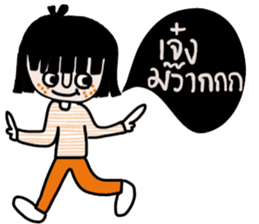 Fasai iFasai sticker #14573162