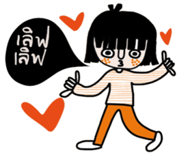 Fasai iFasai sticker #14573163