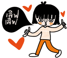 Fasai iFasai sticker #14573163