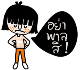 Fasai iFasai sticker #14573164