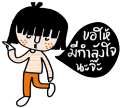 Fasai iFasai sticker #14573165