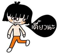 Fasai iFasai sticker #14573167