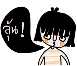 Fasai iFasai sticker #14573168