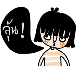 Fasai iFasai sticker #14573168