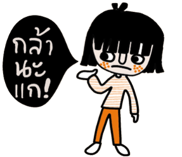 Fasai iFasai sticker #14573169