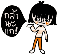 Fasai iFasai sticker #14573169