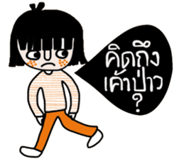 Fasai iFasai sticker #14573171