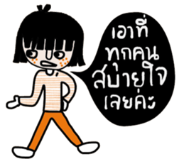 Fasai iFasai sticker #14573172