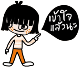 Fasai iFasai sticker #14573173