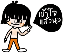 Fasai iFasai sticker #14573173