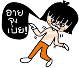 Fasai iFasai sticker #14573174