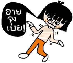 Fasai iFasai sticker #14573174