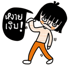 Fasai iFasai sticker #14573175