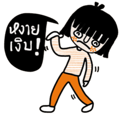 Fasai iFasai sticker #14573175