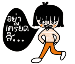 Fasai iFasai sticker #14573177