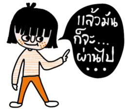 Fasai iFasai sticker #14573180