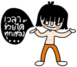 Fasai iFasai sticker #14573181