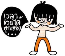 Fasai iFasai sticker #14573181