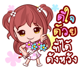 Mai Hom Lovely Life sticker #14573350