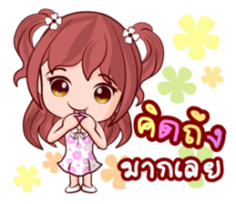 Mai Hom Lovely Life sticker #14573360