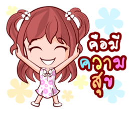 Mai Hom Lovely Life sticker #14573365