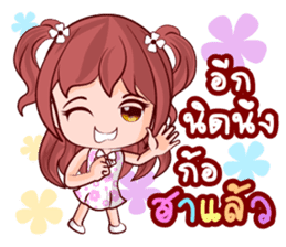 Mai Hom Lovely Life sticker #14573379