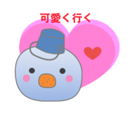 Snowman and friend sticker #14573431