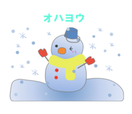 Snowman and friend sticker #14573440