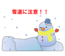 Snowman and friend sticker #14573442