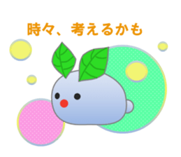 Snowman and friend sticker #14573451