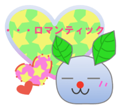 Snowman and friend sticker #14573462