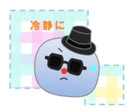 Snowman and friend sticker #14573463