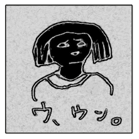 Printmaking Colorful sticker #14573475