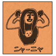 Printmaking Colorful sticker #14573478