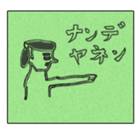 Printmaking Colorful sticker #14573479