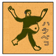 Printmaking Colorful sticker #14573501