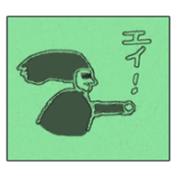 Printmaking Colorful sticker #14573504