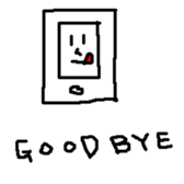 Who are you ??23 sticker #14573541