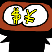 Crayon Ninjas sticker #14573611