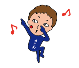 I'm yukio sticker #14573929