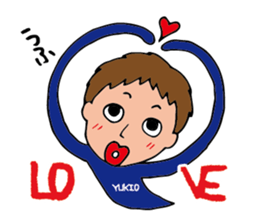 I'm yukio sticker #14573932