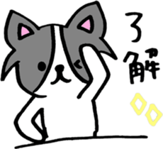 Riku & Momo sticker #14574078