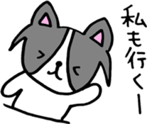 Riku & Momo sticker #14574080